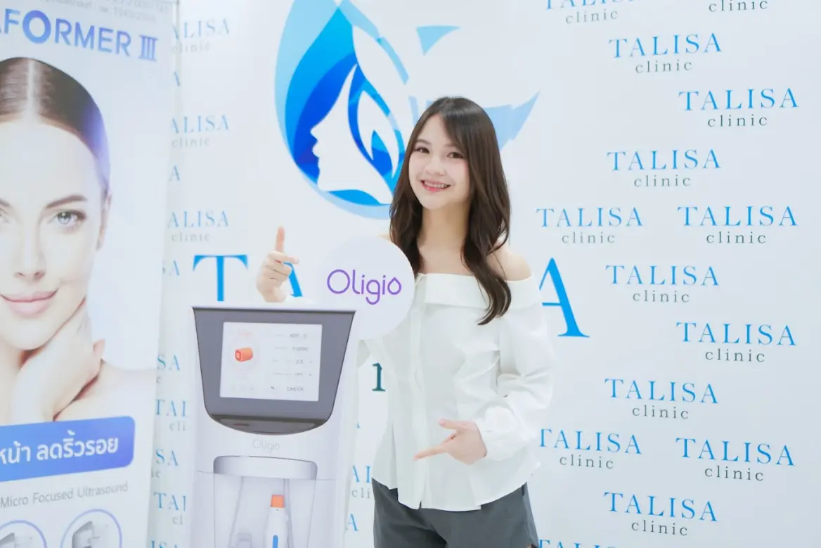 โปรแกรม Oligio