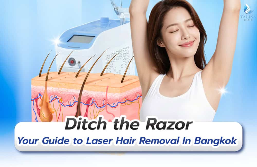 Laser hair removal price in Bangkok depends on the area treated, such as the underarms.