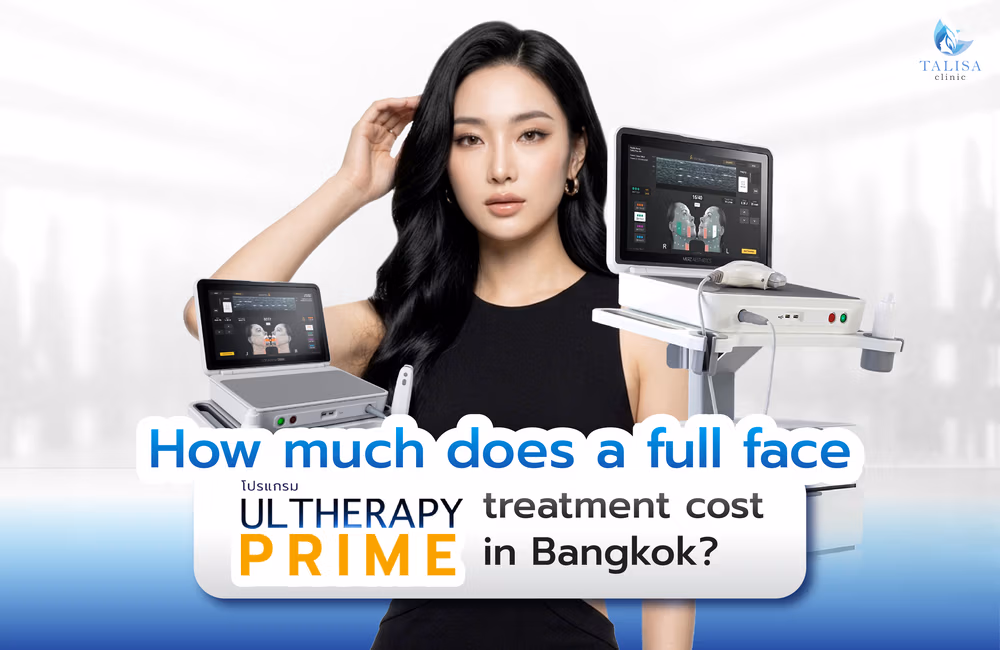 Close-up of ultrasound face lifting on the cheek, part of an Ultherapy Prime Bangkok guide