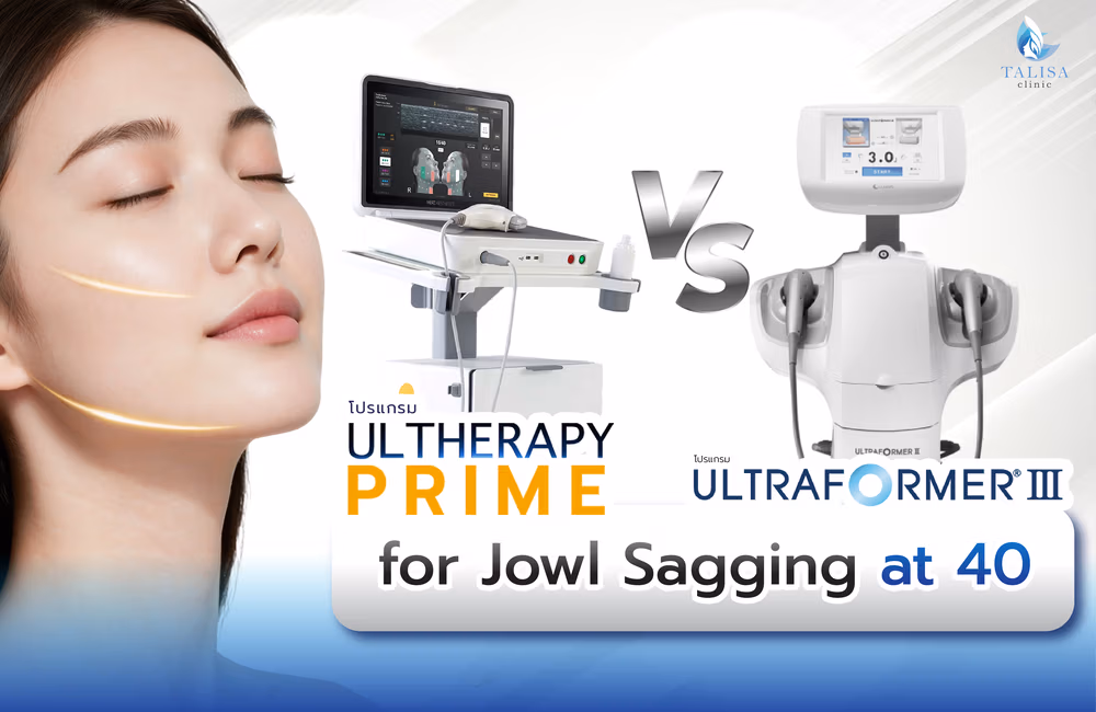 Ultherapy Bangkok session in progress, ultrasound handpiece applied to a woman's cheek